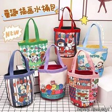 可爱插画小狗水桶型手提帆布包韩风少女心妈咪包便当袋上班小拎包
