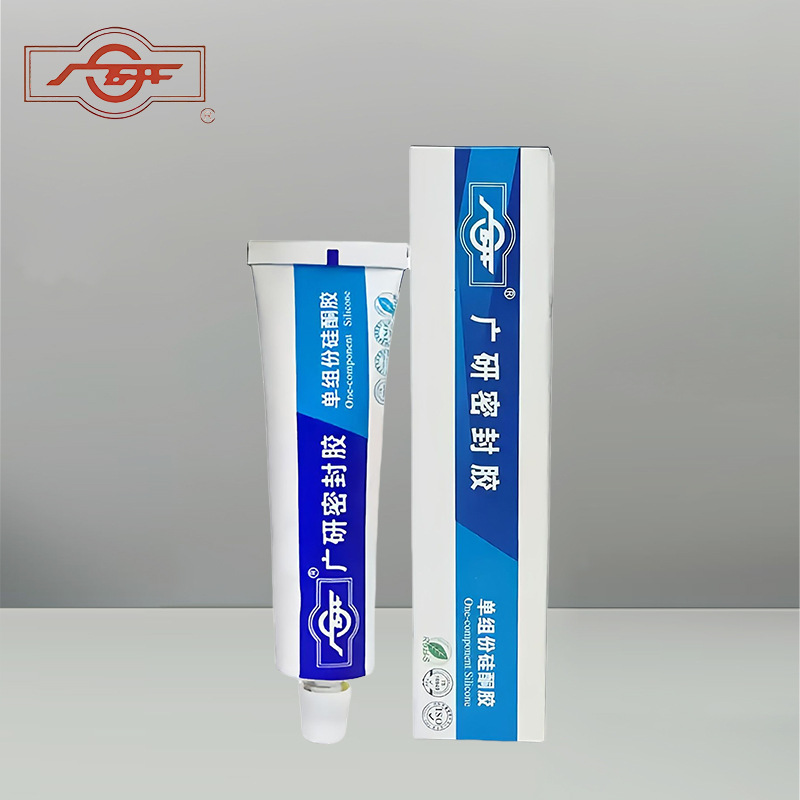 广研密封胶587汽车发动机变速箱油底壳防水耐高温耐油密封胶100g