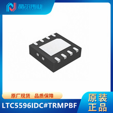 LTC5596IDC#TRMPBF 貼片DFN-8 絲印LGNN RF檢波器 射頻檢測器芯片