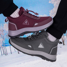 秋冬女士加绒高帮雪地靴棉鞋男士大码松紧扣套脚中老年健步情侣鞋