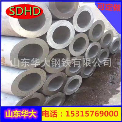 Being produced 310S Trademark 0Cr25Ni20/1Cr25Ni20Si2 Stainless steel pipe ASTMSCH40 standard