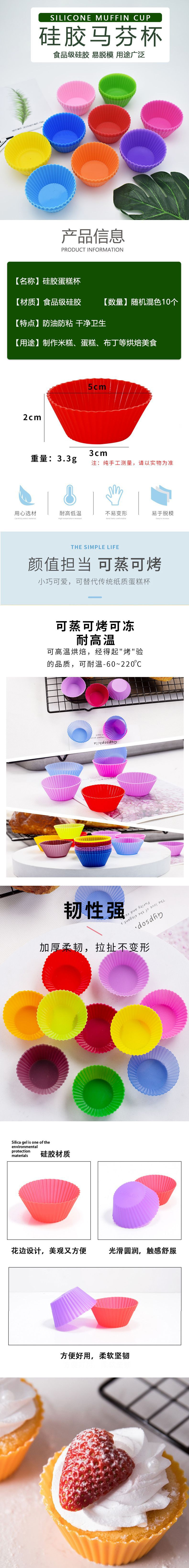 O1CN01aBUZV81aVw5bJryFT_!!2215445063336-0-cib.jpg?__r__=1677205156630