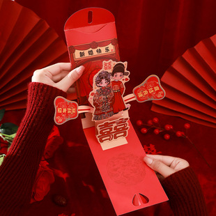 �¿��c�ߙnǧԪ�S�����X����3Dϲ�����w�������@ϲ�Y��t����