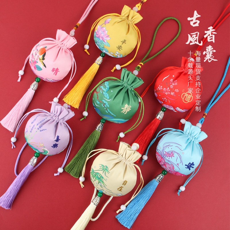 Dragon Boat Festival bolsita de brocado bolsita vacía bolsita portátil antiguo coche colgante Dragon Boat Festival regalo