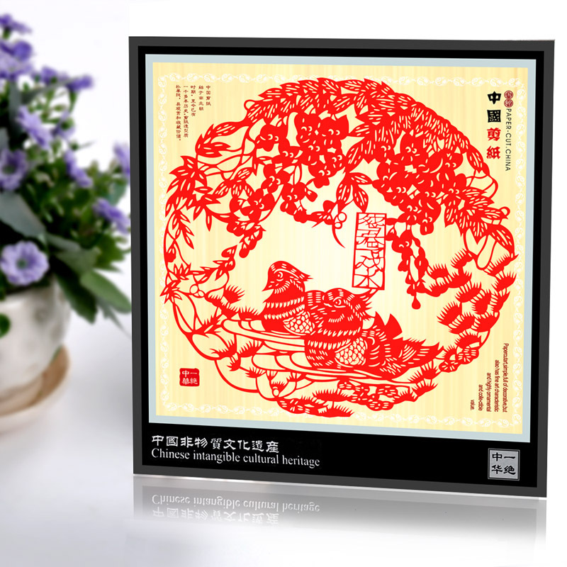 물속에서 노는 원앙(HN015)