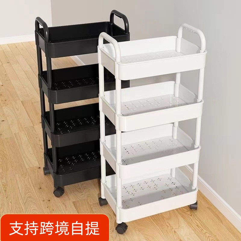 가정용 다기능 수납 바닥형 소형 카트, 욕실/화장실 수납 선반, 주방 이동식 수납 선반 도매