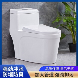 �o��ֱ�_��ˮ���ų�ˮ�����RͰ�������մ��l���g����ʽС���ͼ���