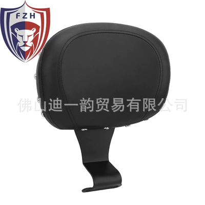 this T VTX1800 | Motorcycle cushion