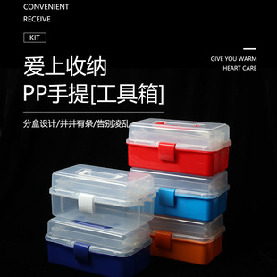 �����������ۯB�����͸����ɫ��̖С̖�����g���׹������b�ռ{��