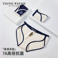 TeenieWeenie 女性下着綿セクシーガール三角形美しいヨーロッパとアメリカのショーツその他の吊り下げハイウエスト