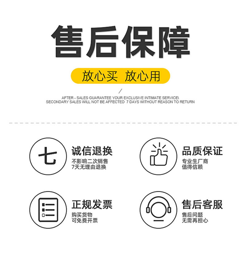 奥根金字塔_10