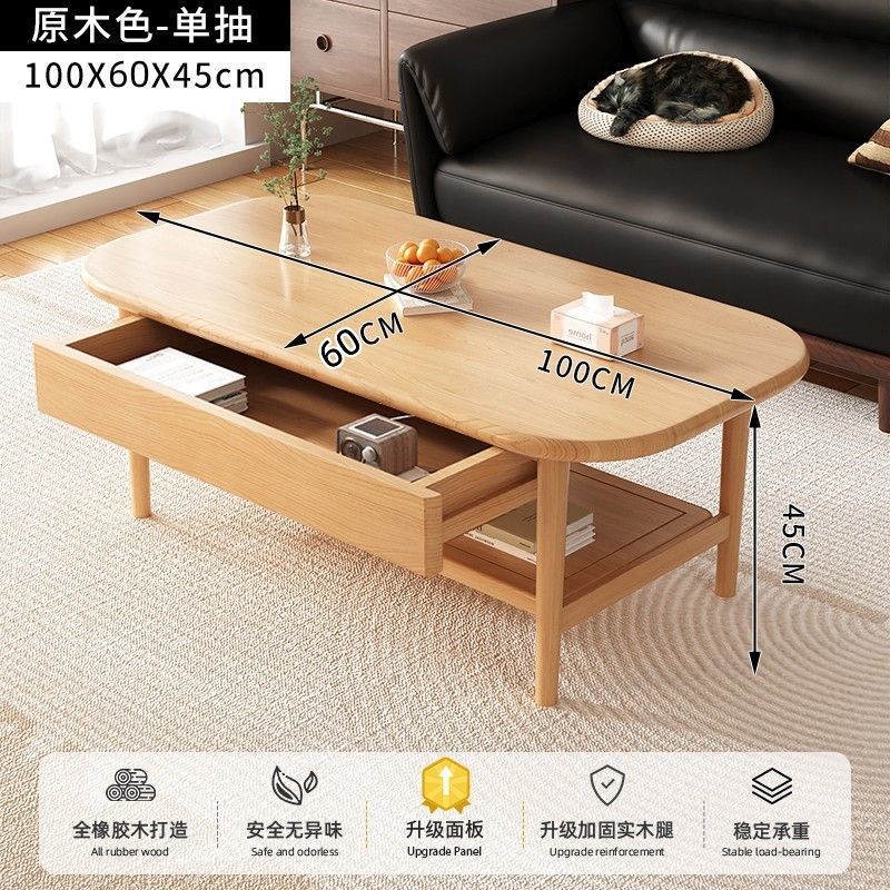 올 원목 복층 [상부] 100*60*45 통나무색상