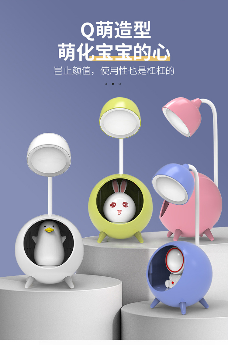 台灯_11.jpg