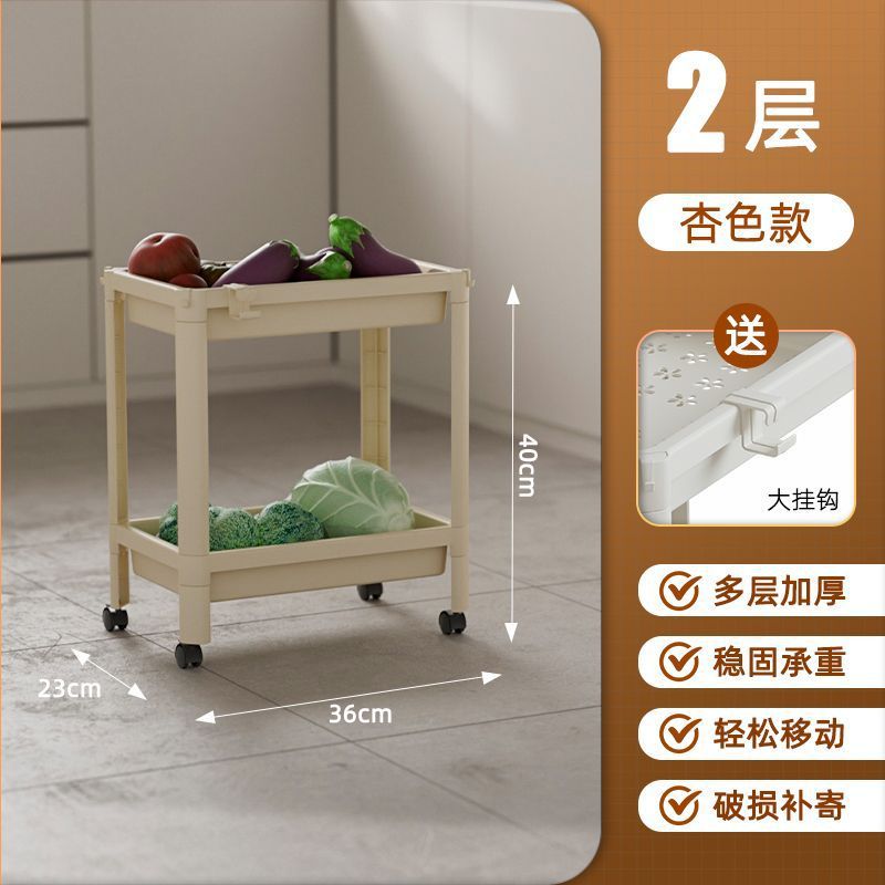 Baño, cocina, inodoro, estante multifuncional con ruedas, estante de almacenamiento de esquinas, sala de estar, estante de almacenamiento de pisos multicapa, sin image 16