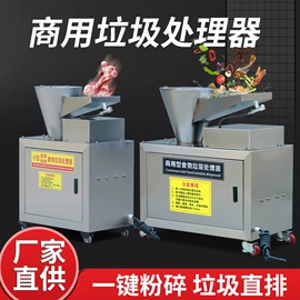米面机械;食品烘焙设备;面条机