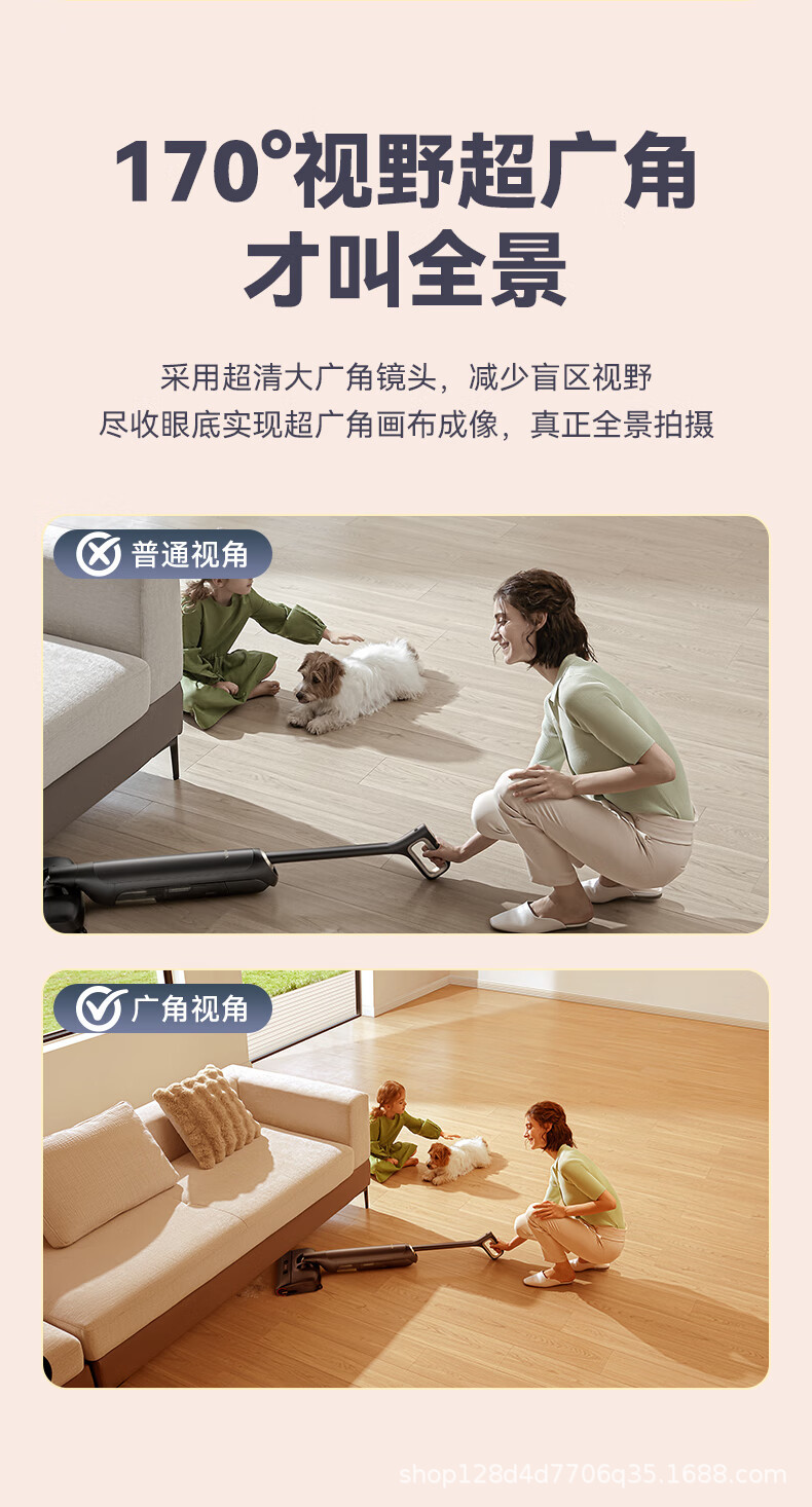 免充值4G低功耗摄像机小鹰看看监控远程摄像头4K超高清无线监控器