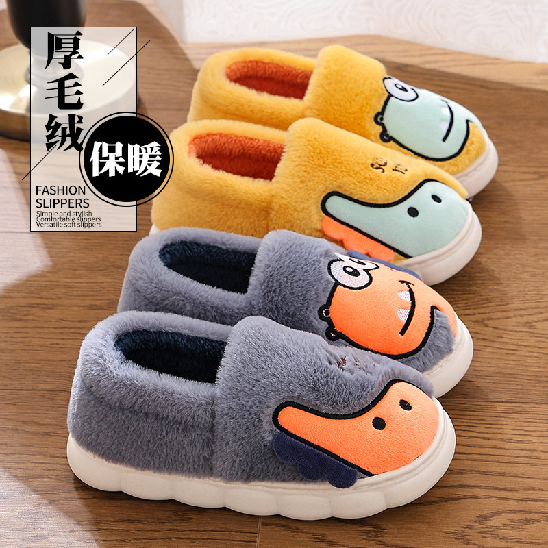 Women's Cotton Slippers with Heel, Autumn and Winter 2025 New Thick-Soled Indoor Home Maternity Warm Plush Slippers for Men and Women in Winter