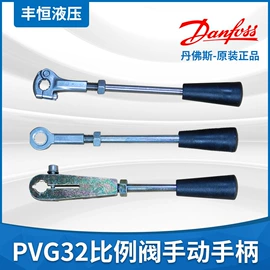 液压阀;液压马达;液压泵