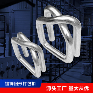 13/16/19/25/32mm���δ���۸ߏ��������\���P�w�S������o�̼�