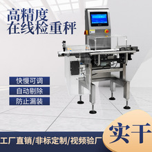 ʳƷ�ӑB�z�طQ ʳƷ�Ԅ��������x�� �������x�� ș���Ԅәz�ؙC