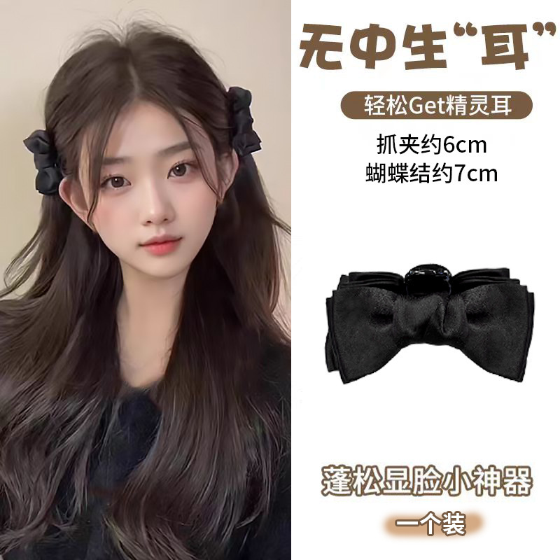 精霊の耳は蝶結びの髪をつかんで女性のレトロな額の王女の髪をつかんで側の前髪をつかんで飾ります。|undefined