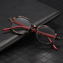 豹纹老花眼镜男女通用抗辐射时尚老花镜pc缓解疲劳全框眼镜批发