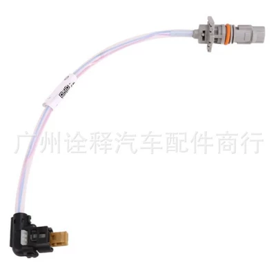 pump adapter wiring harness – Other brake systems