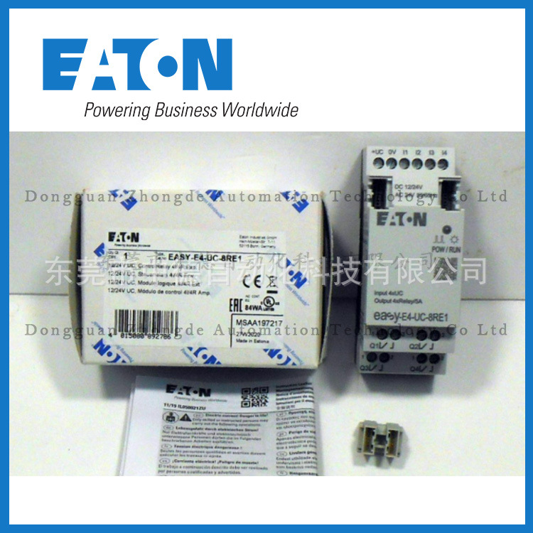 EasyE4 Easysoft License easy-USB-CAB EASY-E4-DC-16TE1 Eaton