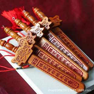 �S�����l��ľ����ɰ���Ǆ���̌������ҿ͏d��ľ��̼ҾӔ[�����