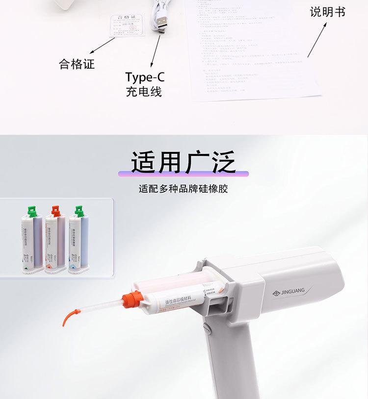 详情_05