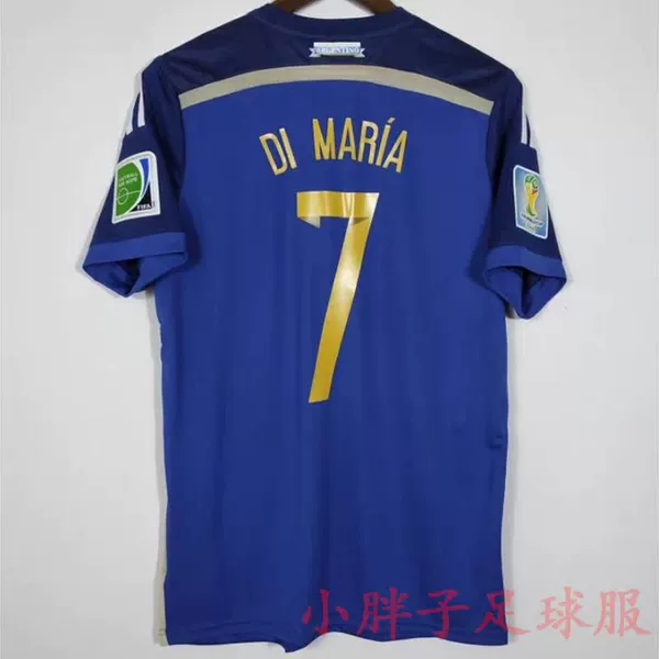 2014 Argentina away game + printed No. 7 + 2 armbands