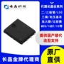 恢复反向500nsffm107-m二极管