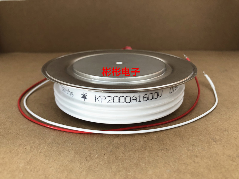 KP2000A 1600V 1800V 1400V 1200V 软启动可控硅 晶闸管 平板硅
