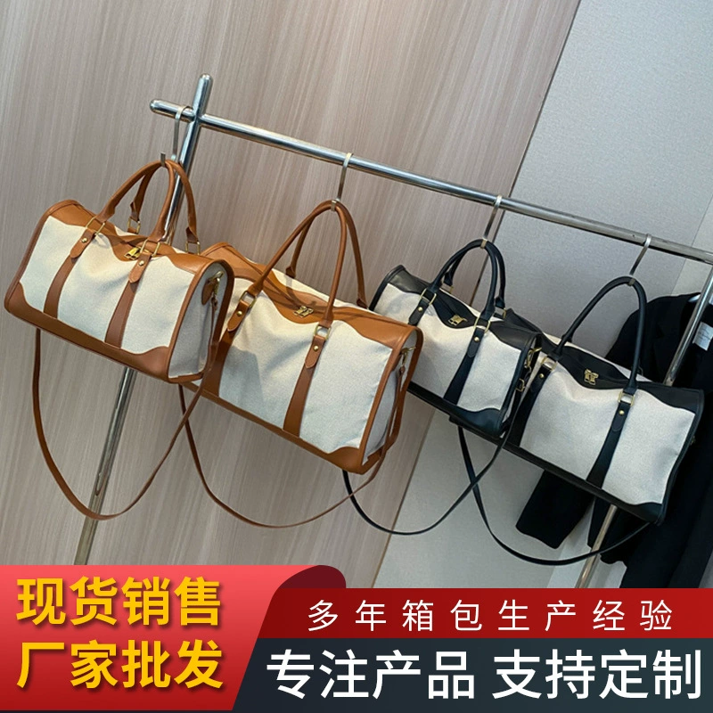 Поддержка пользовательских коротких дорожных сумок большой емкости