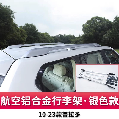 24-25 models, original factory-style | Roof rack - 10-23-models-original-factory-style-silver-thickened-aluminum-alloy-luggage-rack-screw-in-installation