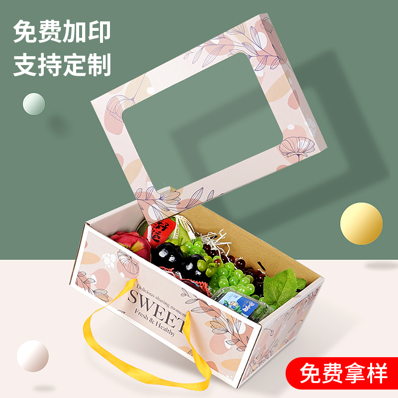 Caja de regalo de frutas, caja de embalaje, cesta de manzanas, uva, naranja, naranja, naranja, caqui, caja de regalo, caja vacía
