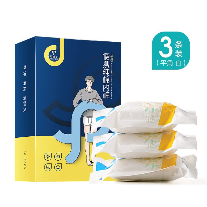 有时光 Underwear, мужские хлопковые трусы для беременных