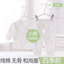 �����냺�·��ރ�����Ů�����L��������ѝ�_�n���b�Ҿӷ����ļ�