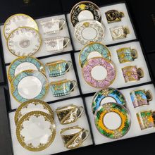 跨境专供欧式范家水杯骨瓷咖啡杯碟套装轻奢下午茶茶具高颜值礼盒