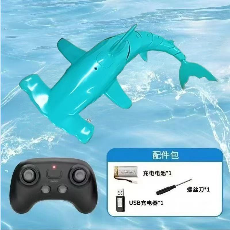 [청록색] 리모콘 해머헤드 샤크 [단일 배터리] (다이빙 가능)