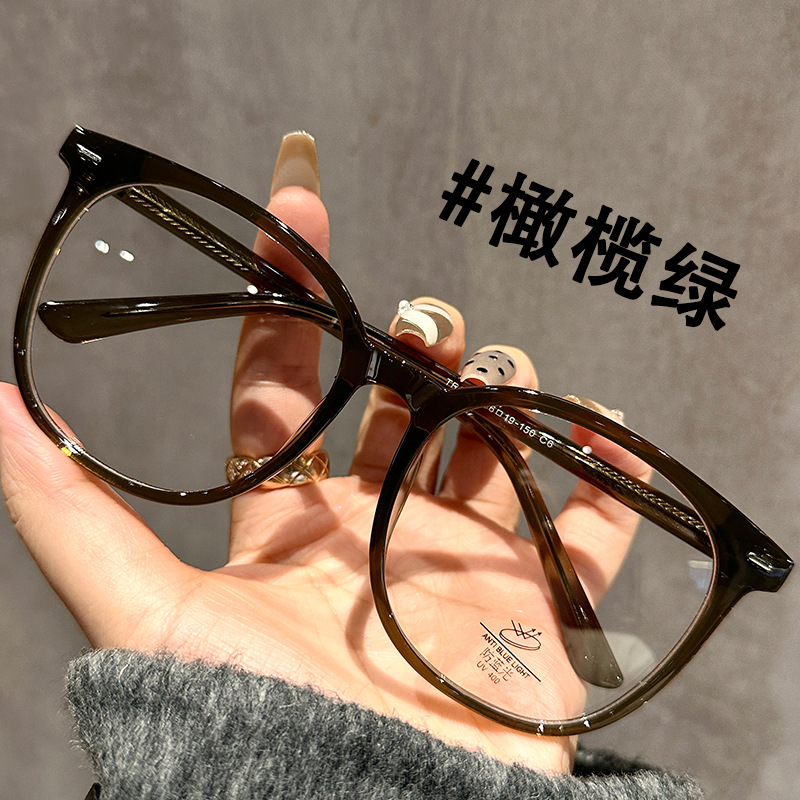 大框冷茶色眼鏡框近視女專業可配有度數素顏神器適合圓臉眼睛顯瘦