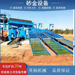 ӡ��ɰ�����a���O��LͲ�Y�x�ęC����Ԅ�ճ��C�x�V�Cе�x�𹤾�