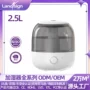 oem跨境定制独立加湿器