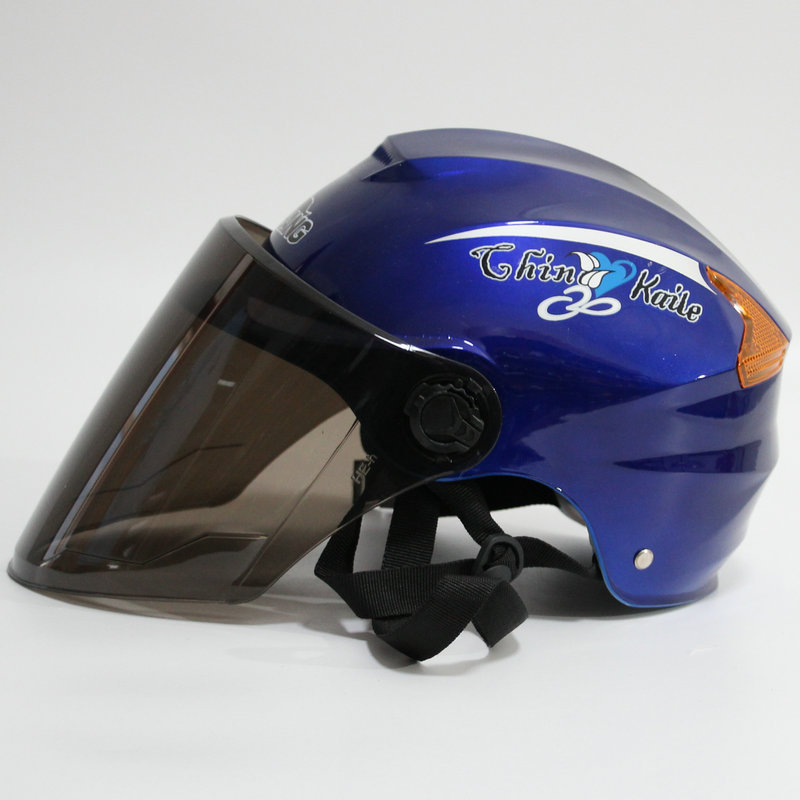 630 긴 파란색 (보호 모자)