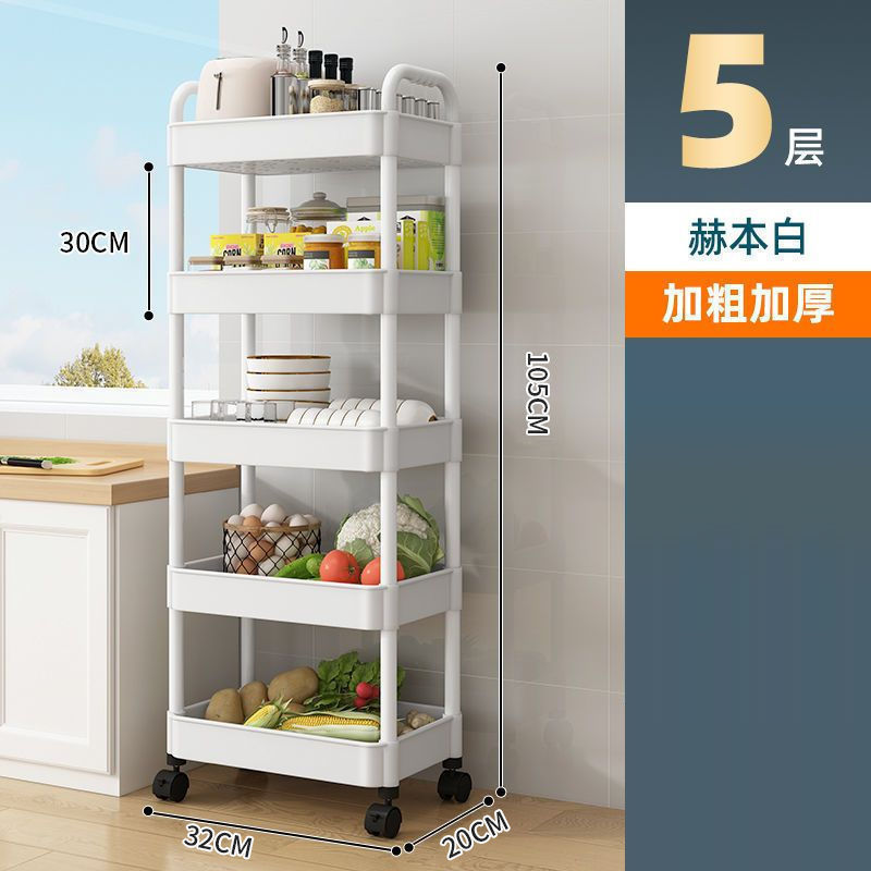 加厚款小推车置物架厨房落地卧室多层婴儿移动浴室收纳储物架批发|undefined