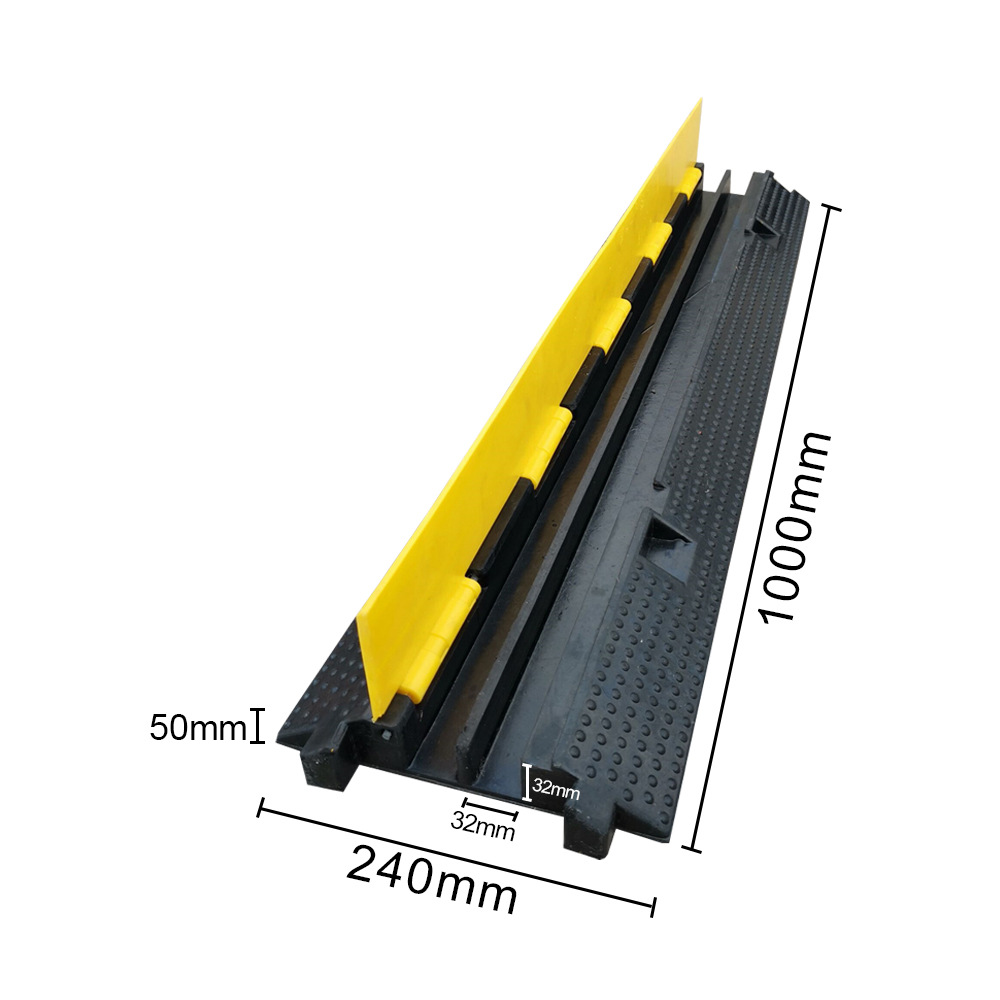 圆点橡胶二线槽减速带PE电缆保护槽压线板室内外展会舞台电线过线