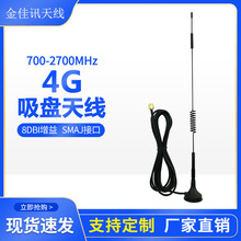 ������WiFi���P�쾀 ��܇2.4G/4G�o��������̖�������P�쾀