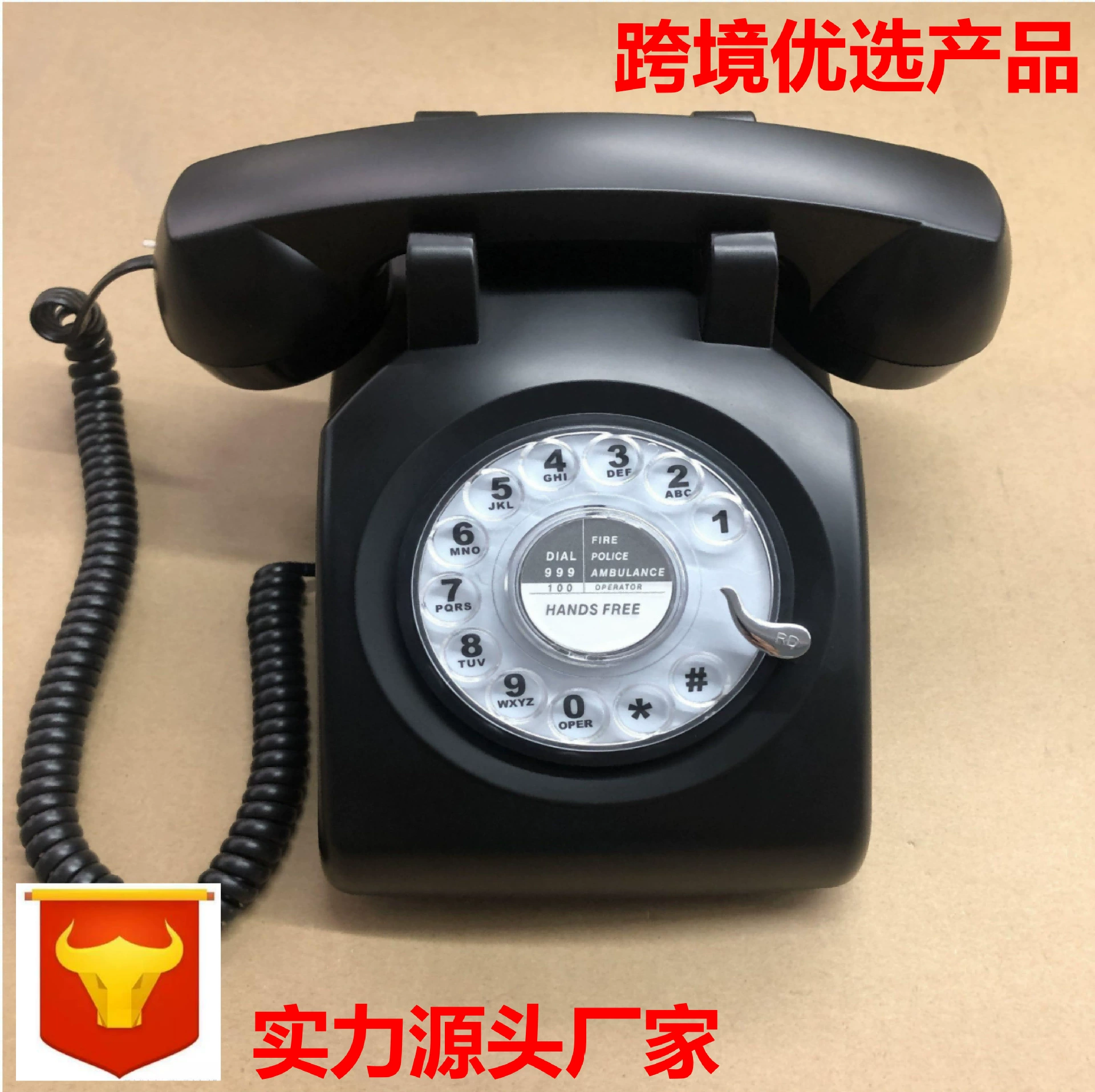 Заводской старомодный телефон Ретро-телефон стационарный телефон с проигрывателем старинный телефон трансграничный голос красоты