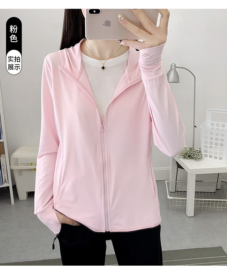 4dd87e96-c6b5-466f-944b-450d3ce96d41.jpe