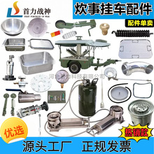 2002-150�ʹ���܇���^ȼ�����͹�ݔ�͹��A�������ʳ��ܷ�Ȧ�i